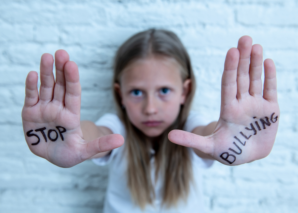 ילדים לכודים